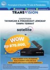 Jual Receiver Transvision Samsung HD Jual Putus